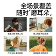 适用小天才z12手表Z11 Z10 Z9 Z8 Z7 Z6头戴式耳机无线蓝牙耳机