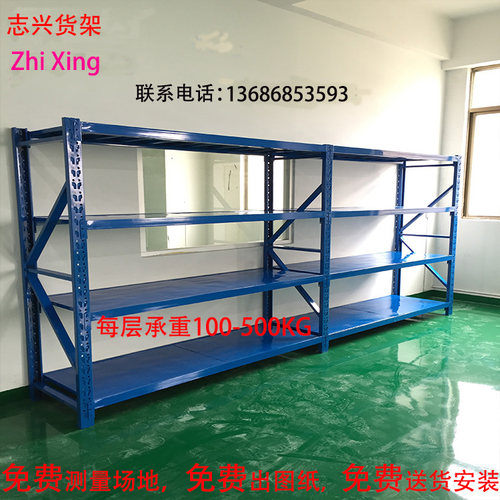 货架厂库房工厂仓库家用储藏地下室轻加厚中型重型角钢服装展示架 - 图2
