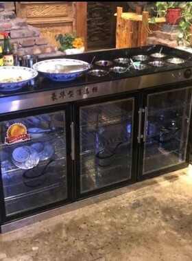 消毒柜调料台一体碗柜式小料台