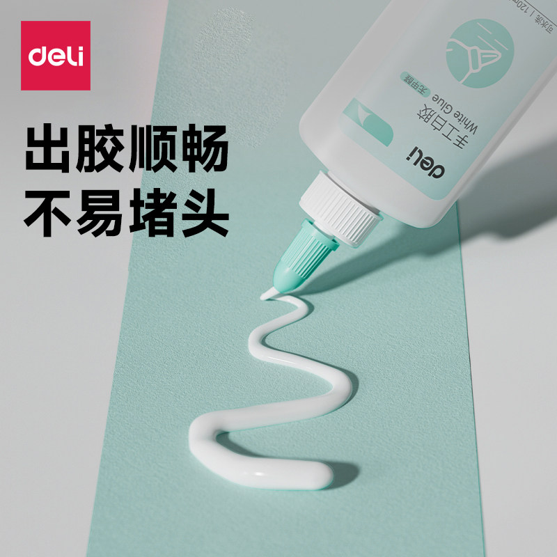 得力白胶儿童diy手工大桶装木工胶白乳胶美术用幼儿园制作用白胶 - 图3