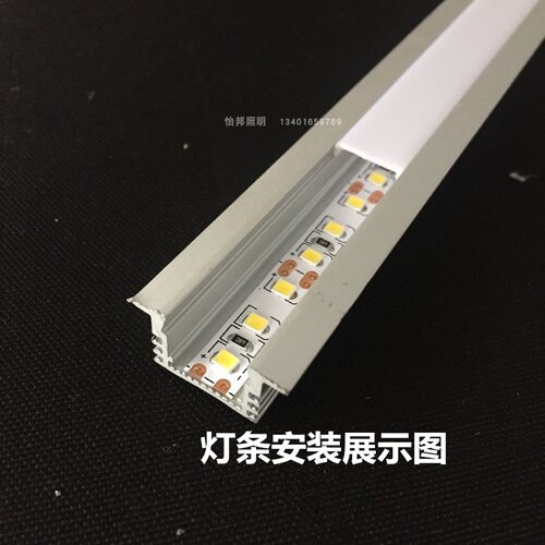 led嵌入式槽线灯条灯带铝槽硬灯条三角槽暗装衣柜橱柜装饰灯槽 - 图0