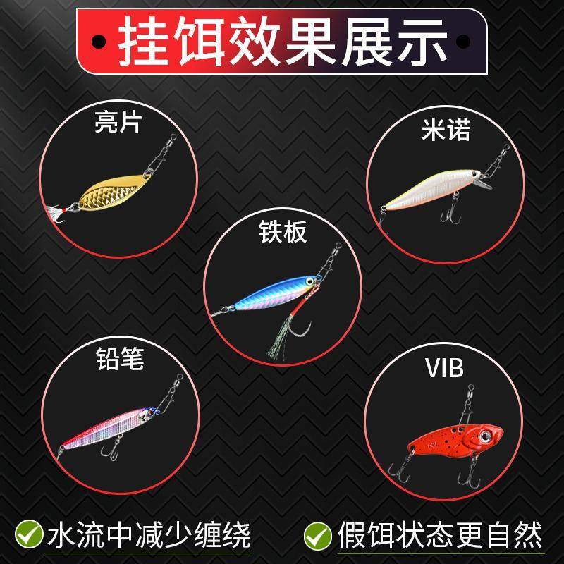 BKB型别针连接器樽形8八字环扣快速转环海竿钓鱼垂钓用品渔具,淘宝优惠券,粉丝福利购,淘宝优惠卷