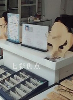 高档实木太阳镜人形展柜道具