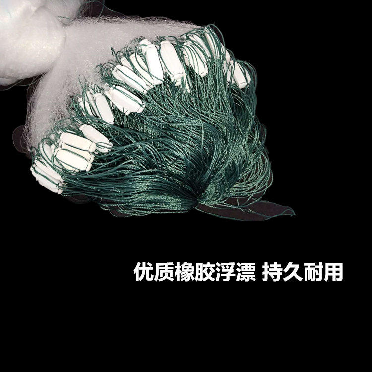 100米长半指6分7分1指9分1.5指眼三层鱼网沉网浮网柔丝鱼网粘渔网,淘宝优惠券,粉丝福利购,淘宝优惠卷