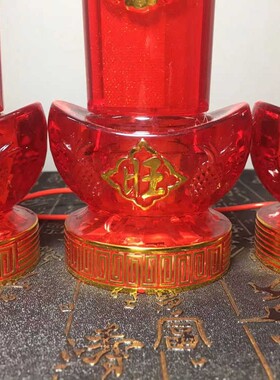 LED电蜡烛财神供灯电池插电电斗烛供佛灯长明灯关公灶神家用