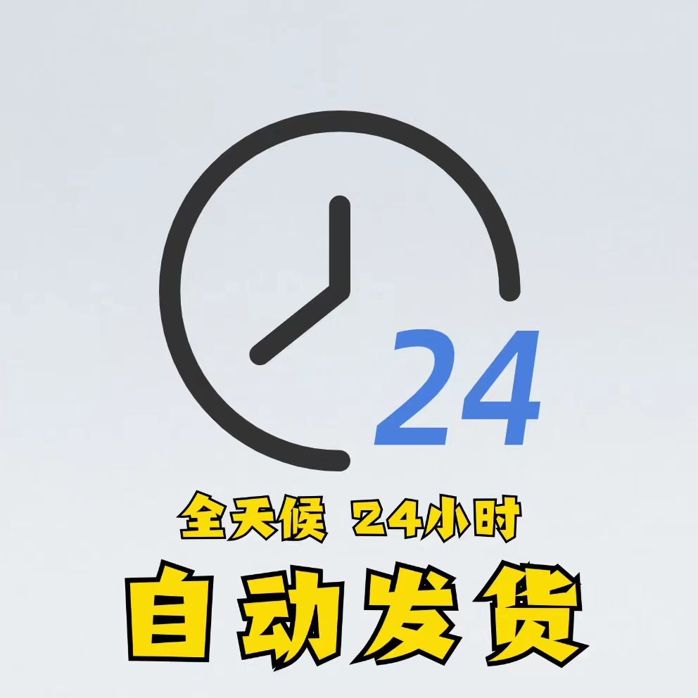 微易推微商软件电脑版通讯录批量加好友微信转发跟圈助手社群营销 - 图3