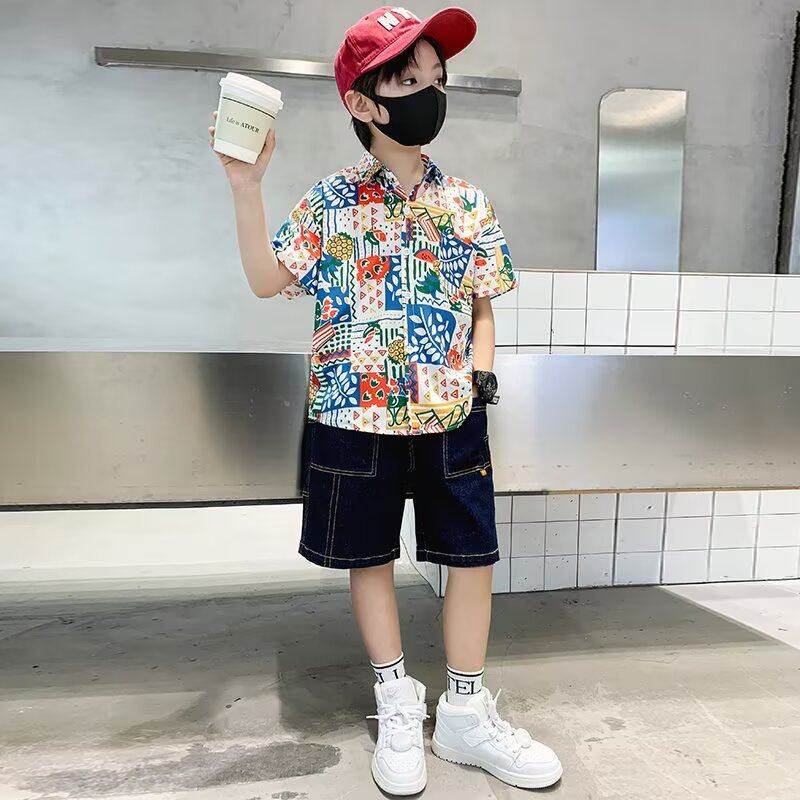 男童帅气时髦短袖衬衫儿童夏装2026新款衬衣男孩童装半袖打底衫潮,淘宝优惠券,粉丝福利购,淘宝优惠卷