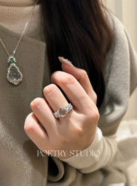 新中式水沫玉冰月戒指女原创小众独特国风百搭轻奢时尚精致大气