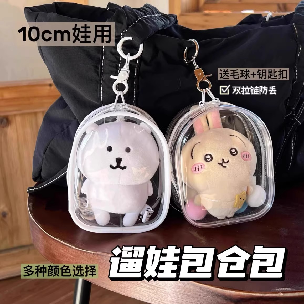 商品详情图片