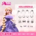 Búp bê tình yêu công chúa tóc dài phù hợp với hộp quà lớn Barbie búp bê chung có thể di chuyển đồ chơi về nhà - Búp bê / Phụ kiện Búp bê / Phụ kiện