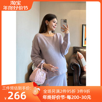 PEIPEI Pepe Pregnancy Woman Dress Autumn Winter Sweetness Public Main Wind Two Sets Suit One-piece Dress Blouses Suit Autumn