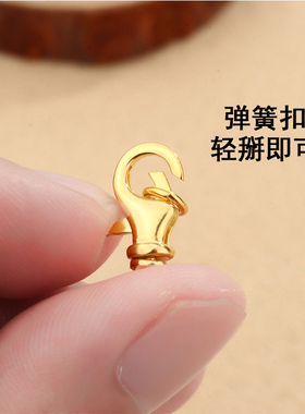 925纯银龙虾扣头DIY配件钥匙头扣