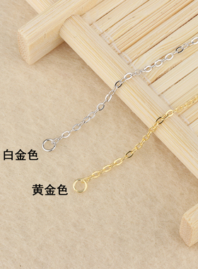 S925纯银耳勾线DIY配件