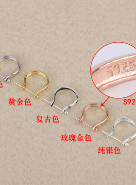 S925纯银吊坠扣六字真经佛公