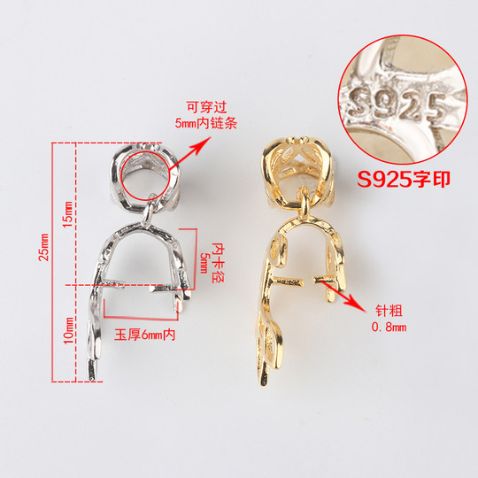 Colgante de jade de plata de ley s925, colgante de jade, hebilla de clip, hebilla de semilla de melón