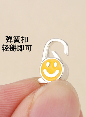 S925纯银项链锁扣笑脸龙虾扣