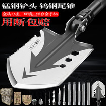 Lang Shenzuku Soldiers Shovel Multifunction Fishing Iron Shovel China Outdoor Folding Manganese Steel On-board German Wild Camp Soldiers Shovel