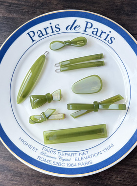 法式france果绿色边夹发夹抓夹
