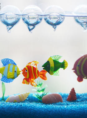 琉璃玻璃浮球泡泡鱼水族鱼缸造景