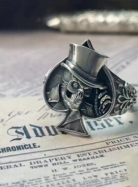 复古魔术师黑桃A开口戒指男女欧美朋克风嘻哈潮流独特指环暗黑系