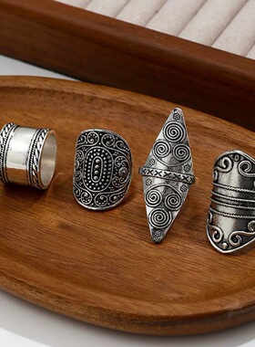 复古vintage夸张戒指4件套女朋克风花纹小众个辣妹高级感指环套装