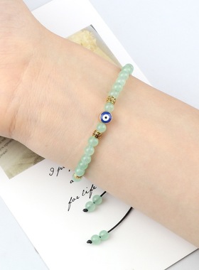 土耳其蓝色眼睛手串复古中东风小众恶魔之眼手链配饰礼物独特个性