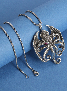 克苏鲁的呼唤周边项链拉莱耶之主