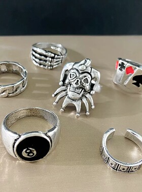 复古骷髅小丑戒指6个一套装欧美朋克风暗黑系小众嘻哈潮流指环