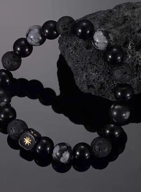 复古高级感黑色手串男女中性气质冷淡风情侣小众个性手链配饰潮流