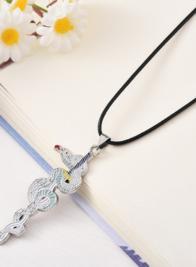 鬼灭之刃周边项链时透无一郎炭治郎富冈义勇炎柱日轮刀武器吊坠