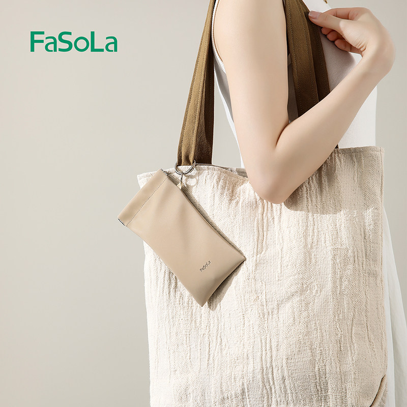 FaSoLa便携眼镜袋可挂包随身太阳镜墨镜收纳包自动闭合弹片收纳盒,淘宝优惠券,粉丝福利购,淘宝优惠卷