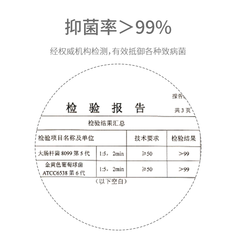 FaSoLa花瓣皂纸片洗手纸片秒溶皂花片香皂片除菌肥皂片旅行儿童