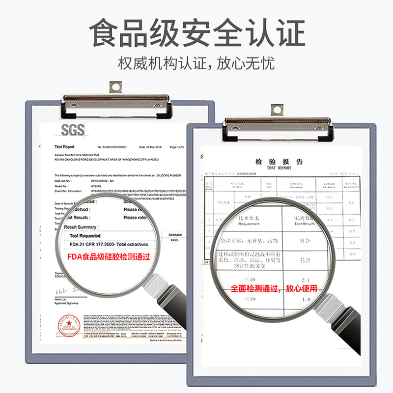 硅胶冰格食品级冰块模具冰球球形冻小号圆球雪糕冻冰棒制作制冰盒-图0