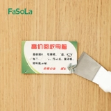 FaSoLa шпатель из нержавеющей стали, нож для чистки, утолщенная кухонная плита для чистки, вытяжка, красивый шов, маленькая лопатка, инструмент для чистки