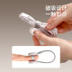 FaSoLa data cable magnetic absorption silicone ties