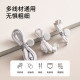 FaSoLa data cable magnetic absorption silicone ties