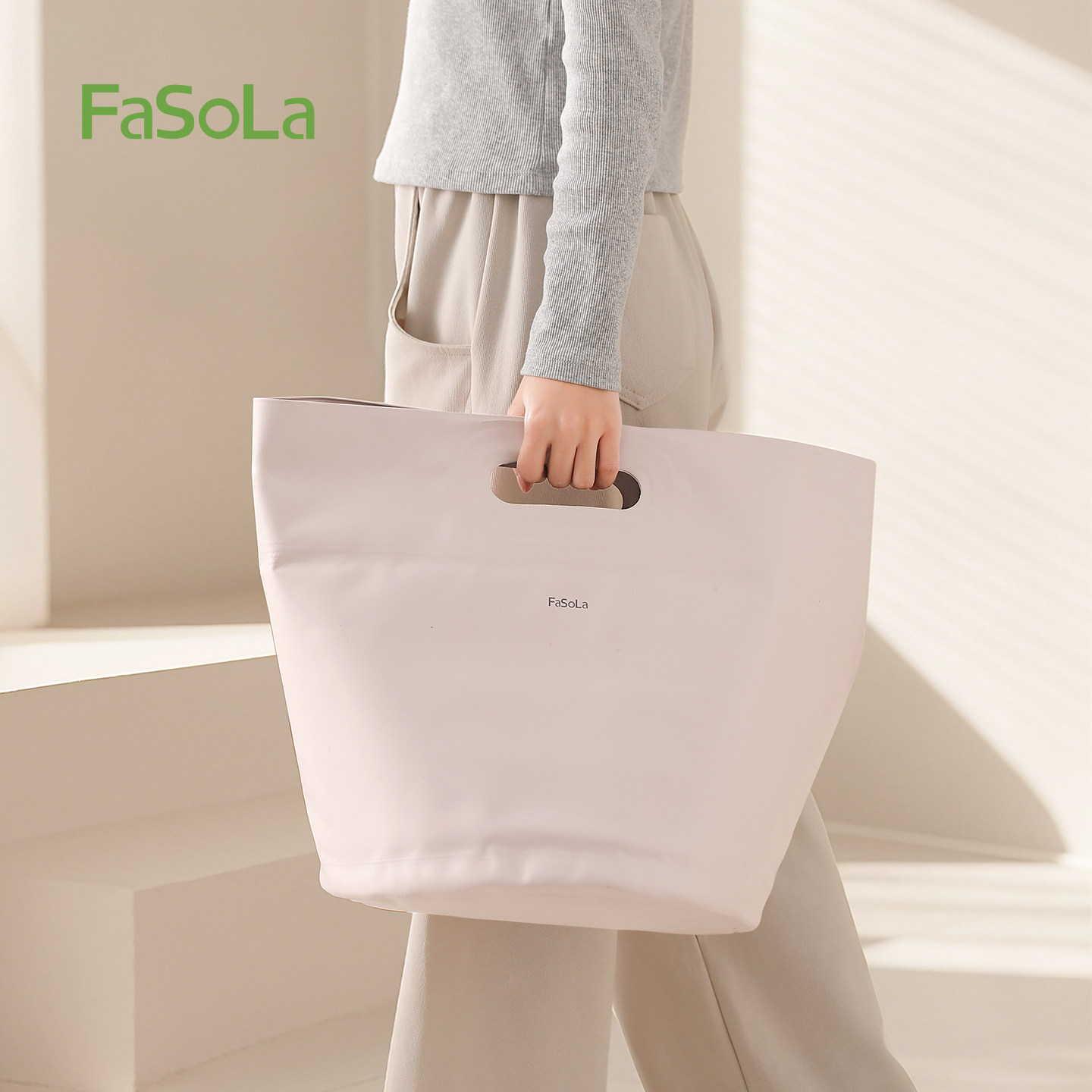 FaSoLa养生泡脚桶深桶保温袋家用可折叠便携式过小腿足浴桶洗脚盆,淘宝优惠券,粉丝福利购,淘宝优惠卷