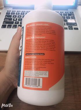 现货Bulletproof Brain Octane Oil Reliable Quick MCT 946ml