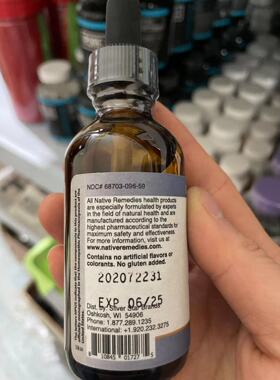 现货秒发 美国Native Remedies Tic Tamer, 2 fl oz Bottle