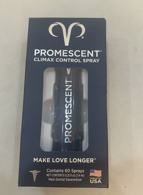 现货Promescent男性滋养防敏感活力喷雾恢复力量 2.6ml