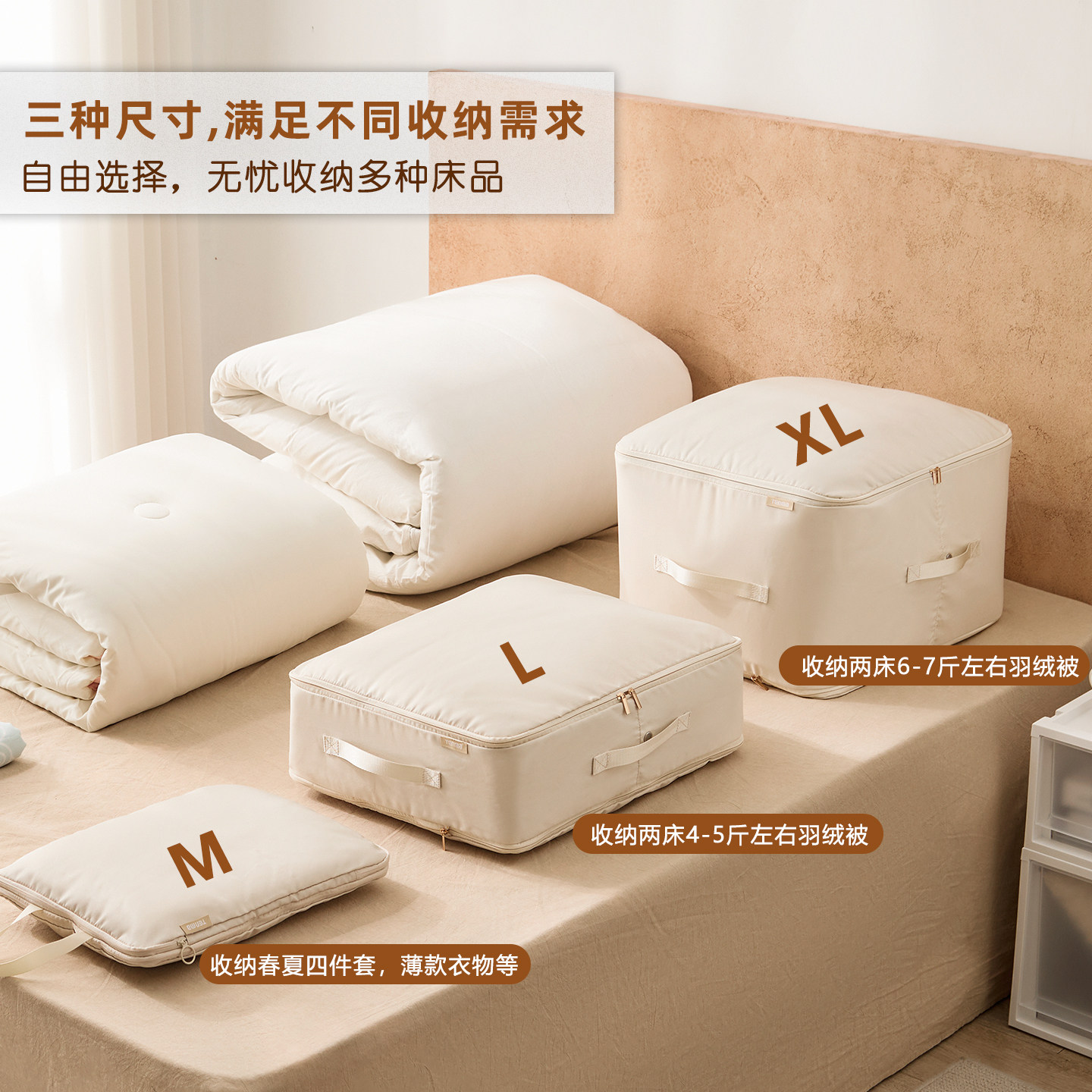 Tenma天马可机洗布艺被子收纳袋包装袋家用衣物厚衣服收纳压缩袋,淘宝优惠券,粉丝福利购,淘宝优惠卷