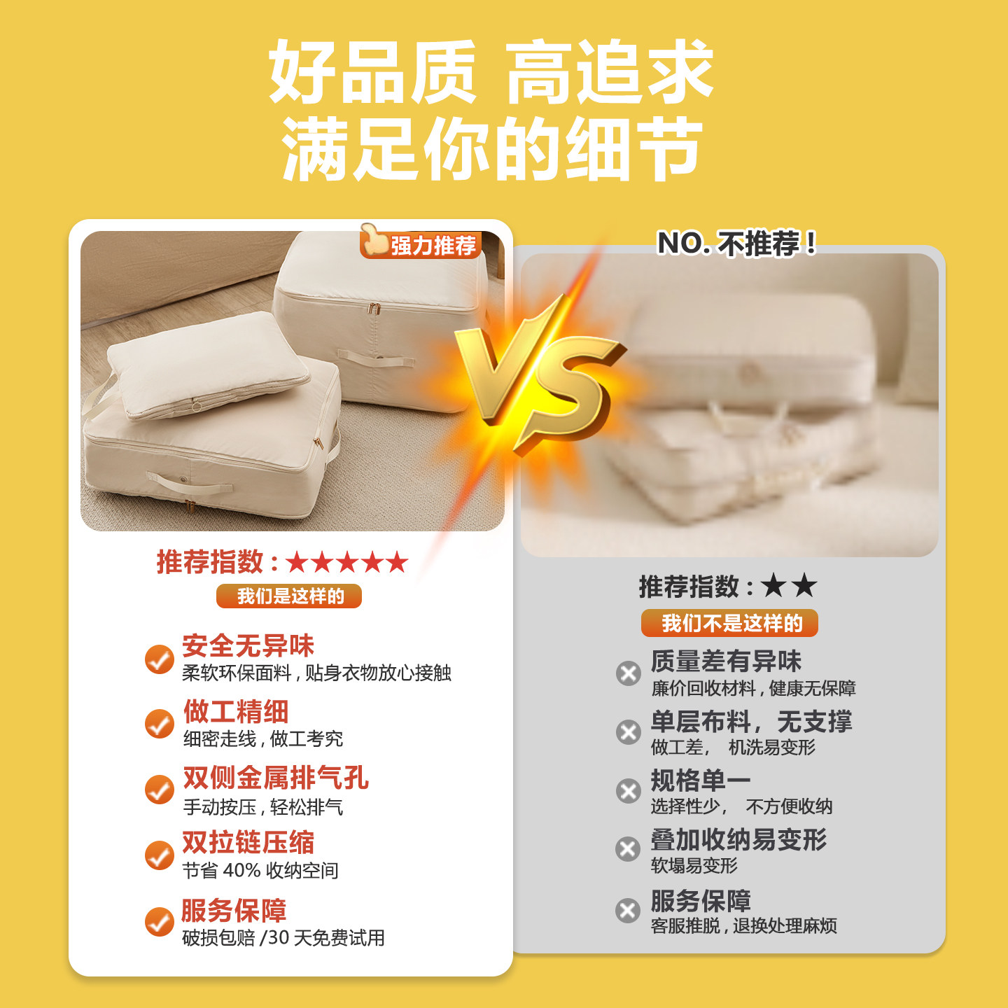 Tenma天马可机洗布艺被子收纳袋包装袋家用衣物厚衣服收纳压缩袋,淘宝优惠券,粉丝福利购,淘宝优惠卷