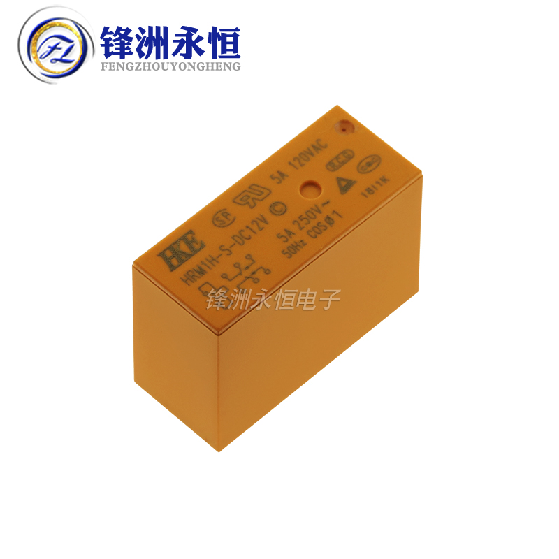 HRM1H-S-DC12V-C 5A两组转换继电器代替SMI-12VDC-SL-2C-图2