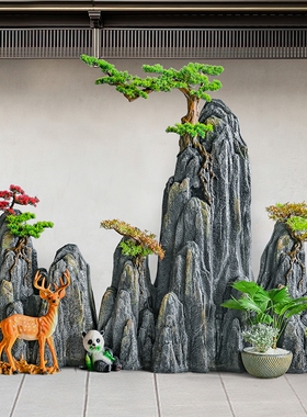 户外庭院布置仿真假山石头造景观装饰品新中式落地绿植摆件迎客松