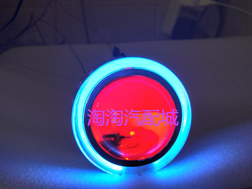 北斗星E+ 北斗星X5大灯总成改装透镜天使眼氙气灯LED日行灯北斗星 - 图2