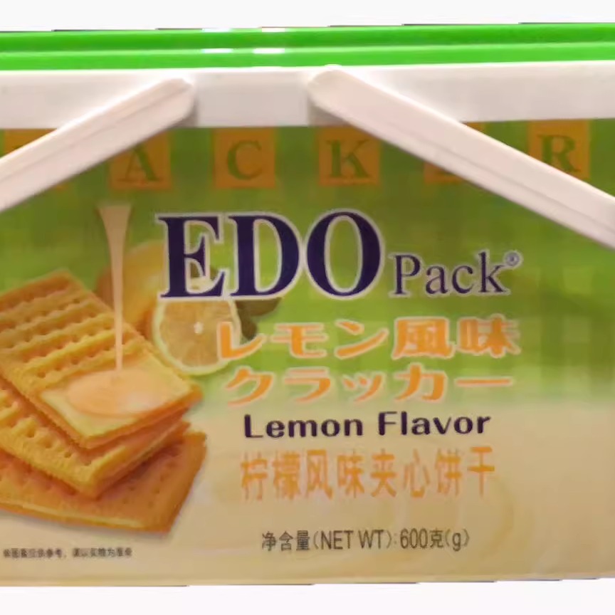 包邮 EDO pack夹心饼干600g盒装芝士榴莲柠檬风味苏打饼零食代餐 - 图1