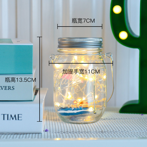 led手提萤火虫灯太阳能流光梅森瓶创意礼物手工许愿瓶玻璃小夜灯