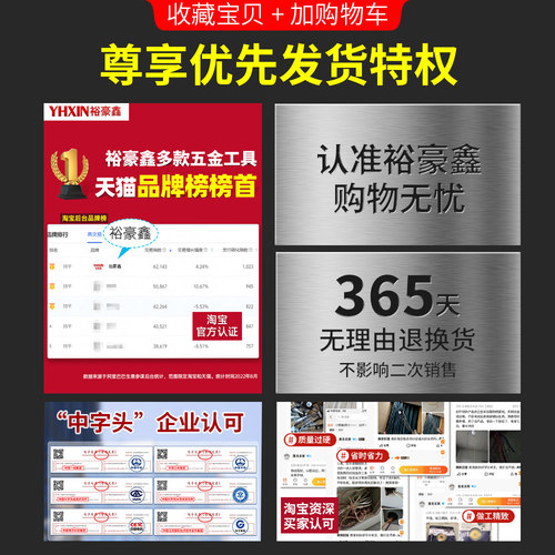 金刚砂切割片金刚石小锯片玉石玻璃翡翠迷你超薄切片磨片电磨配件 - 图3