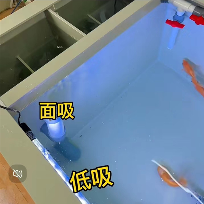 客厅家用落地鱼缸柜水族箱锦鲤鱼池循环系统过滤盒塑料大型养鱼箱 - 图2