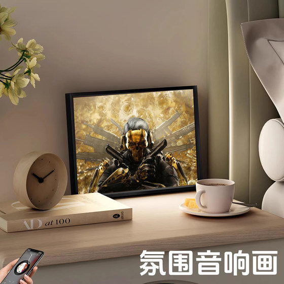 三角洲行动红狼周边生日礼物送游戏朋友电竞蓝牙音箱卧室桌面摆件